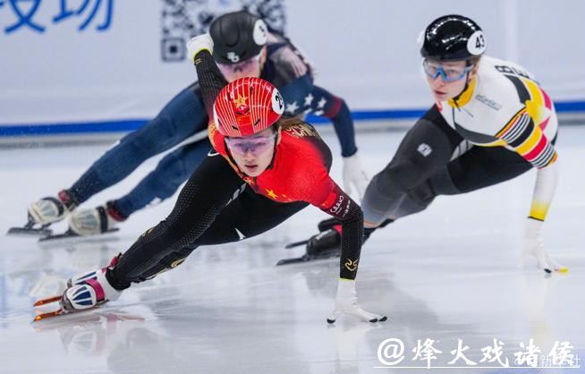观看短道速滑世界杯直播赛事精彩盛况 观看短道速滑世界杯直播赛事精彩盛况