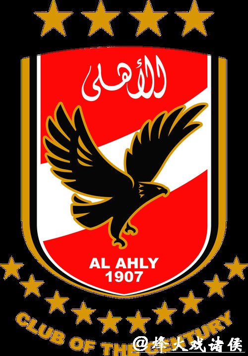 2023世界杯投注平台官网推荐 2023世界杯投注平台官网推荐