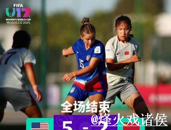 2026世界杯赛前直播APP解析，线路切换和地址变化怎么看