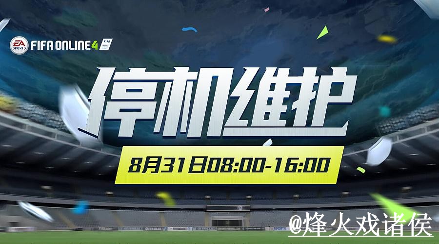 2026世界杯买球入口平台推荐,备用网址和访问异常怎么选 2026世界杯买球入口平台推荐,备用网址和访问异常怎么选